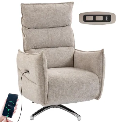 Produktbild von HOMCOM Drehbarer Elektrischer Relaxsessel mit Ladeanschlüssen, Beige