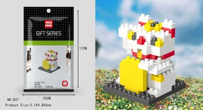 Obrázek produktu pro Stavební kostky Lucky Cat, model LNO Micro-Bricks