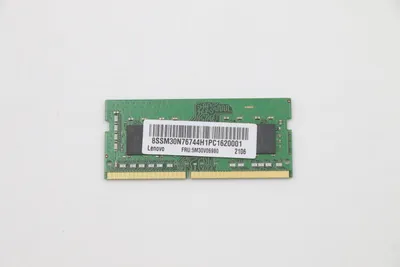 Produktbild von Lenovo Memory 16GB DDR4 3200 Hynix So-Dimm (5M30V06980)