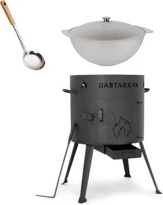 Produktbild von Set Utschak, 37 cm + 9 Liter Kasan Kazan aus ALU + Schaumlöffel/Feldküche Gulasch-Kessel Feuer-Ofen Outdoor