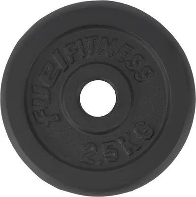 Produktbild von FUEL Fitness Guss-Hantelscheibe 30mm