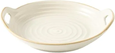 Imagen del producto de Molde para lasaña. Fuente de cerámica para hornear con dos asas y borde roscado