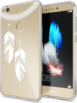 Produktbild von Huawei P8 Lite 2017 Hülle Handyhülle von NALIA, Slim Silikon Motiv Schutz Case Chain Feathers