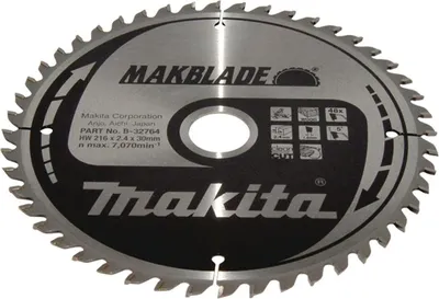 Produktbild von Makita Sägeblatt MAKBLADE 216x30x48Z