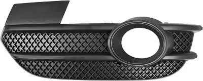 Produktbild von DIEDERICHS Lüftungsgitter Grill Stoßfänger für AUDI Q3 (8UB, 8UG)