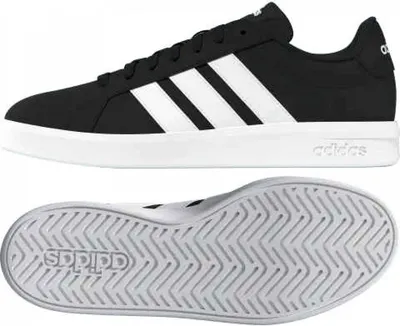 Produktbild von Adidas Sneaker schwarz in Gr. 46