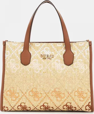 Produktbild von GUESS SILVANA 2 COMP TOTE Brown