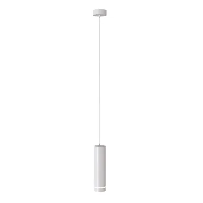 Image de Suspension LED, métal, blanc, hauteur 120