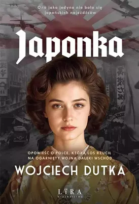 Produktbild von Japonka