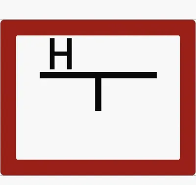 Produktbild von Dreifke® Hinweisschild auf einen Unterflurhydranten (A), Alu, 250x200 mm