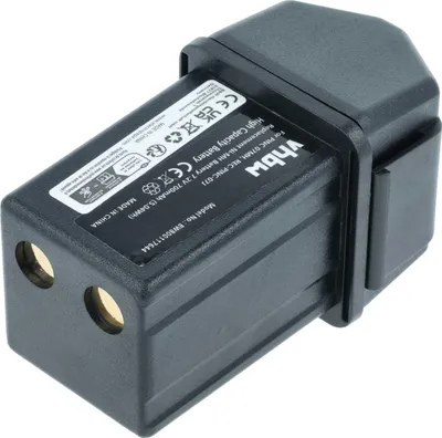 Produktbild von vhbw Akku kompatibel mit Elca TECHNO-M Fernbedienung Remote Control (700 mAh, 7,2 V, NiMH)