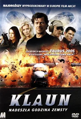 Produktbild von Der Clown - Tag der Vergeltung (nur Originalversion) [DVD]