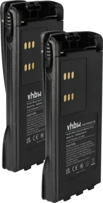 Produktbild von vhbw 2x Akku Ersatz für Motorola PMNN4157AR, PMNN4158, PMNN4045, PMNN4157, HNN9013A, HNN9013B für Funkgerät, Walkie Talkie (2100 mAh, 7,2 V, NiMH)