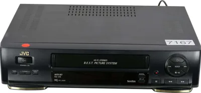 Zdjęcie produktu dla JVC HR-J648E | Magnetowid VHS