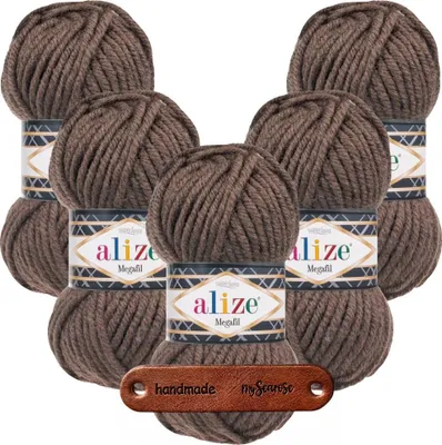 Produktbild von 5 x ALIZE Superlana Megafil 240 Brown Melange mit Label
