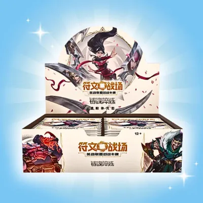 Produktbild von Riftbound Spiritforged Jumbo Booster Box – Chinesische Version | 12 Boosterpacks | 14 Karten pro Pack | TCG Display