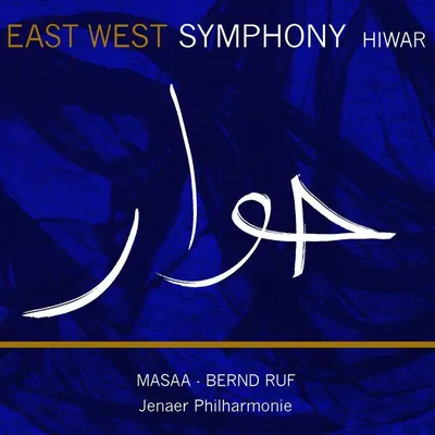 Produktbild von East West Symphony-Hiwar