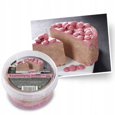 Produktbild von Kandylas Halva mit Ruby-Schokolade und Kakao 500 g – Traditionelle griechische Süßigkeit