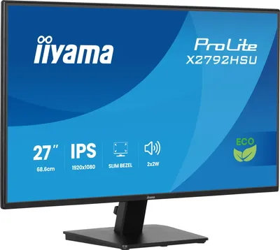 Iiyama ProLite X2792HSU-B1 - LED-Monitor - 68.6 cm (27")