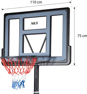 Immagine prodotto di Canestro da basket NILS ZDKA21
