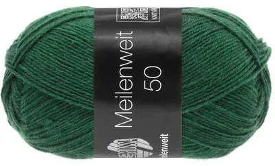 Produktbild von Lana Grossa MEILENWEIT 50 g UNI 4-fach Sockenwolle mit 80 % Schurwolle 210 m Farbe 1367 - Flaschengrün