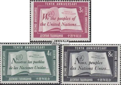 Produktbild von Briefmarken UNO - New York 1955 Mi 39-41 (kompl.Ausg.) postfrisch 10 Jahre UNO