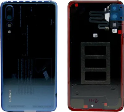 Image de Huawei Couvercle de batterie Couverture de batterie bleu pour P20 Pro / Dual 02351WRT