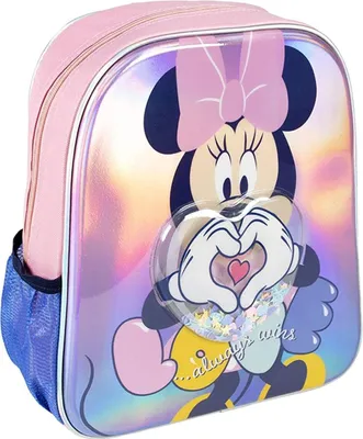 Immagine prodotto di CERDÁ LIFE'S LITTLE MOMENTS Girls Minnie Mouse School Backpack 3D Kindergarten Backpack Confetti Licenza ufficiale Disney, Rosa, Standard