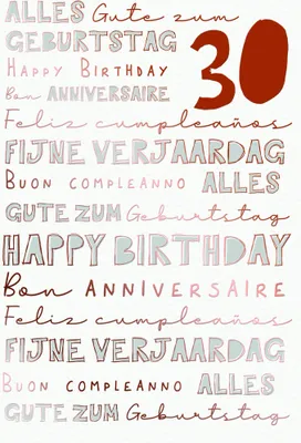 Produktbild von Zahlengeburtstag 30 Jahre - Karte - Schriftkarte