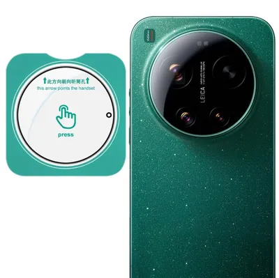 Produktbild von Xiaomi 17 Ultra Kamera Objektivschutz - IMAK 9H Panzerglas - Transparent