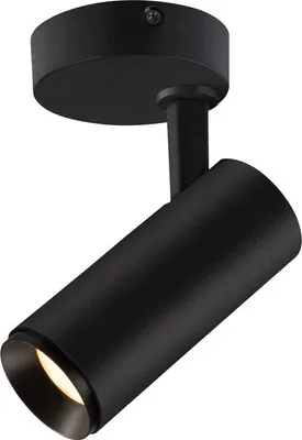 Produktbild von SLV 1004108 NUMINOS SPOT PHASE S LED Deckenaufbauleuchte schwarz 3000K 60°