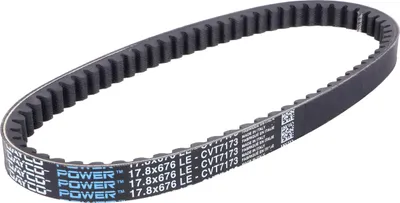Image de Courroie trapézoïdale Dayco type 669mm pour 139QMB/QMA 10 pouces