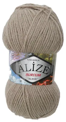 100g Strickgarn ALIZE BURCUM, 100% Polyacry, beige
