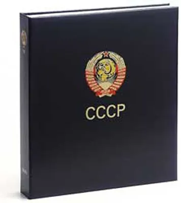 Produktbild von DAVO 7735 Luxus Briefmarken Album Russland V 1987-1993