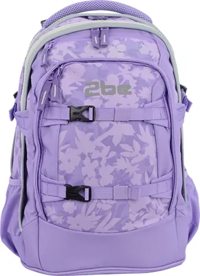 Produktbild von 2Be Schulrucksack Back to School aus rPet Polyester-Material Lila Flieder One Size