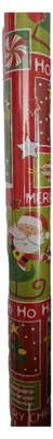 Produktbild von Geschenkpapier Weihnachten - Papier - Geschenk - Weihnachtspapier - Rolle