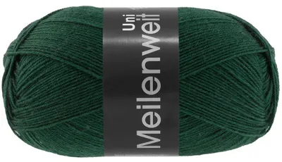Immagine prodotto di Lana Grossa MEILENWEIT 100 g di lana UNI a 4 strati in tinta unita 420 m colore 1397 - verde mare intenso