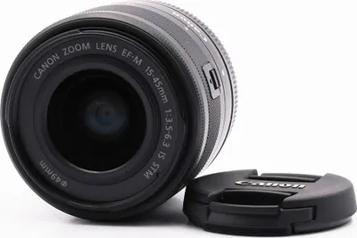 Produktbild von CANON Objektiv EF-M 15-45mm f/3.5-6.3 IS STM Schwarz