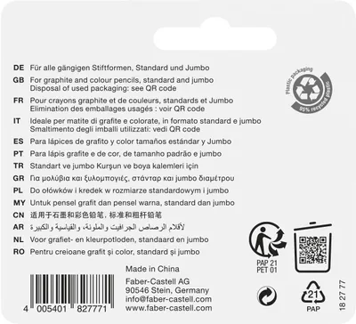 Obrázek produktu pro Faber-Castell 182777 FABER-CASTELL Spitzer Doppelspitzdose Sleeve L-Hand BK