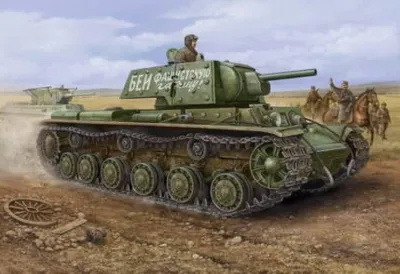 Produktbild von Hobby Boss Russian KV -1'S Ehkranami tank 1:48, 84811