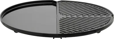 Obrázok produktu pre Cadac 8910-108, Hra Grid, Čierna, Hliník, Cadac, 460 mm, 460 mm