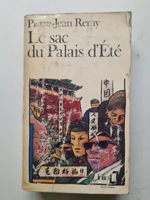 Image de Le Sac Du Palais D'ete