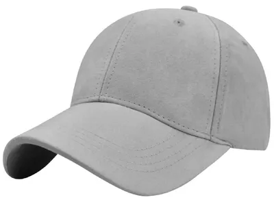 Produktbild von Baseball Cap Uni 6-Panel Verstellbar Dunkelgrau Polyester
