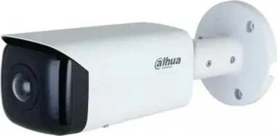 Obrázek produktu pro DAHUA Kamera IP IPC-HFW3441T-AS- P-0210B