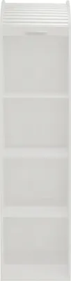 Produktbild von Jalousieschrank "Jalousieschrank" in weiß matt lack / weiß mit 2 Einlegeböden. Abmessungen (BxHxT) 46x192x44 cm