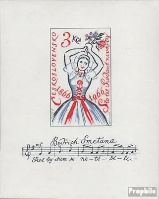 Produktbild von Briefmarken Tschechoslowakei 1966 Mi Block23 (kompl.Ausg.) postfrisch Smetana