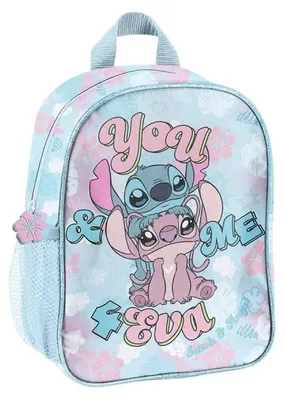 Zdjęcie produktu dla Plecak przedszkolny Stitch DS26WW-303 - PASO
