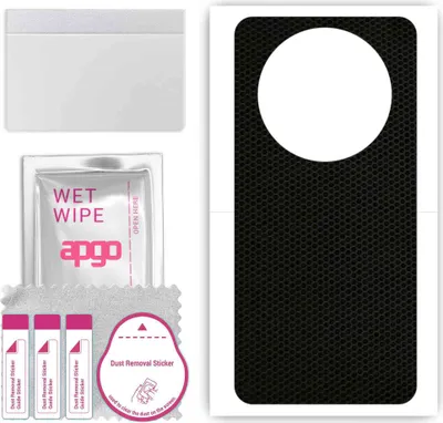 Produktbild von apgo Rückseite Schutzfolie, Skin, kompatibel mit Sharp Aquos R8 Pro, Hinten Displayschutzfolie aus Vinylfolie, kratzfest, einfache Montage - Matrix