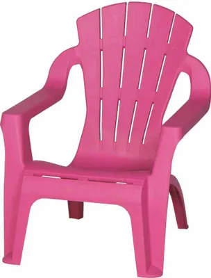 Produktbild von Progarden Kinder-Deckchair, pink