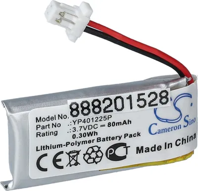 Produktbild von vhbw Akku Ersatz für Sena YP401225P für Wireless Headset Kopfhörer (80 mAh, 3,7 V, Li-Polymer)